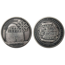 2012 İPEK YOLU TÜRKMENİSTAN HATIRA PARASI GÜMÜŞ