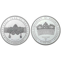 2012 GELENEKSEL TÜRK EL SANATLARI GÜMÜŞ