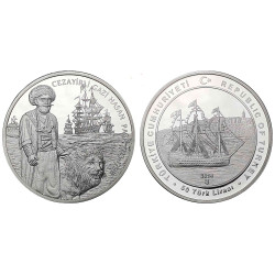 2014 CEZAYİRLİ GAZİ HASAN PAŞA GÜMÜŞ