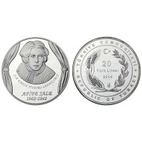 2014 AFİFE JALE GÜMÜŞ