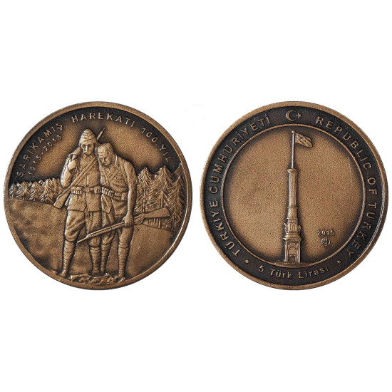 2015 SARIKAMIŞ HAREKATI 100.YIL