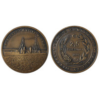 2015 MUAVENET-İ MİLLİYE MUHRİBİ