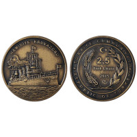 2015 HAMİDİYE KRUVAZÖRÜ BRONZ