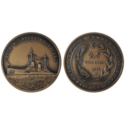 2015 YAVUZ MUHRİBİ BRONZ