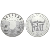 2015 ANTİK KENTLER  HATTUŞA GÜMÜŞ