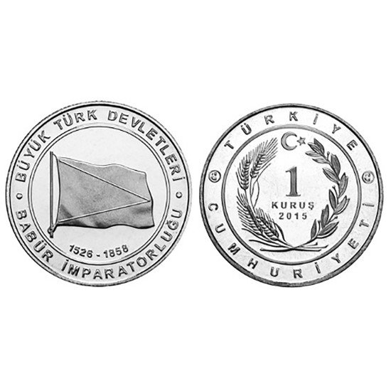 2016 BABÜR İMPARATORLUĞU BİMETAL