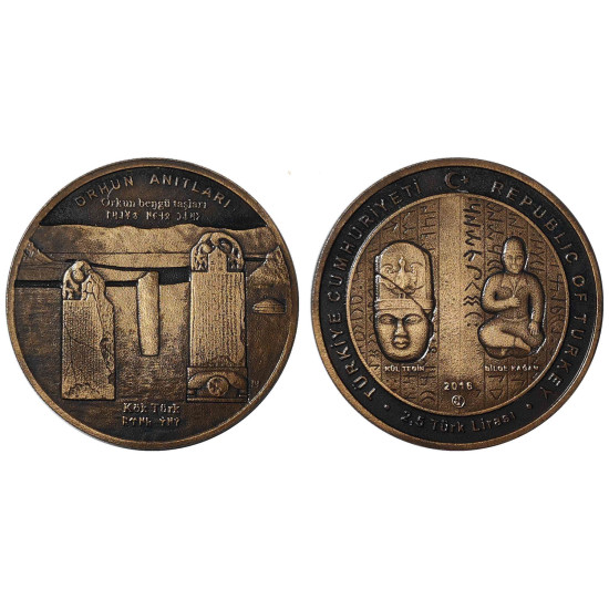 2016 ORHUN ANITLARI BRONZ