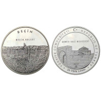 2016 BEÇİN KALESİ GÜMÜŞ