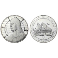 2017 UMUR BEY GÜMÜŞ