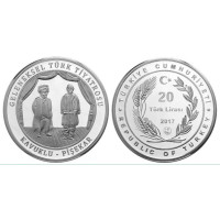 2017 KAVUKLU - PİŞEKAR GÜMÜŞ