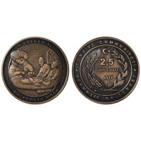 2017  NASREDDİN HOCA BRONZ