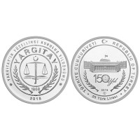 2018 YARGITAY'IN KURULUŞUNUN 150.YILI GÜMÜŞ