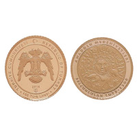 2018 SELÇUKLULAR ALTIN