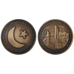 2021 GAZİANTEP'E GAZİLİK ÜNVANIN VERİLİŞİNİN 100.YILI BRONZ