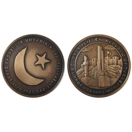 2021 GAZİANTEP'E GAZİLİK ÜNVANIN VERİLİŞİNİN 100.YILI BRONZ