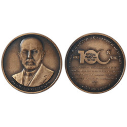 2021 İSTİKLAL MARŞININ KABULÜNÜN 100.YILI BRONZ 