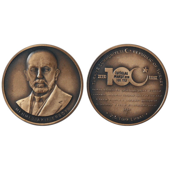 2021 İSTİKLAL MARŞININ KABULÜNÜN 100.YILI BRONZ 