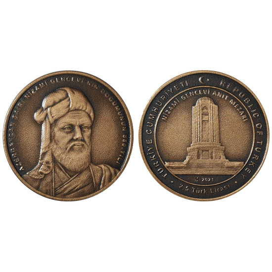 2021 NİZAMİ GENCEVİ'NİN DOĞUMUNUN 880.YILI BRONZ 
