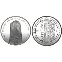 2021 BİLGE TONYUYUK ABİDESİNİN 1300.YILI PARASI GÜMÜŞ