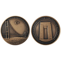 2022 YILI 1915 ÇANAKKALE KÖPRÜSÜ HATIRA BRONZ 