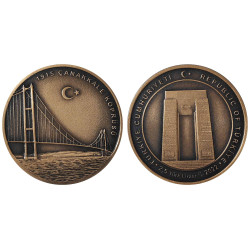 2022 YILI 1915 ÇANAKKALE KÖPRÜSÜ HATIRA BRONZ 