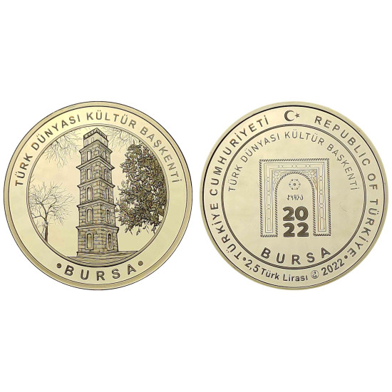 2022 YILI TÜRK DÜNYASI KÜLTÜR BAŞKENTİ BURSA BRONZ ÜZERİ ALTIN KAPLAMA