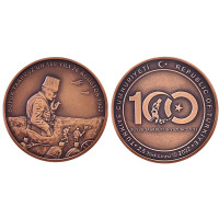 2022 YILI BÜYÜK TAARRUZ'UN 100. YILI HATIRA BRONZ