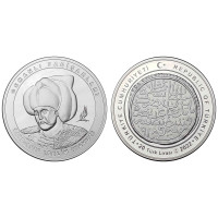 2022 YILI 1. SELİM (YAVUZ) HATIRA GÜMÜŞ