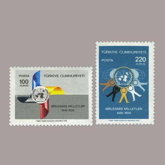 1970 BİRLEŞMİŞ MİLLETLER TEŞKİLATININ 25.YILDÖNÜMÜ