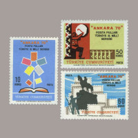 1970 "ANKARA 70" POSTA PULLARI 3. MİLLİ SERGİSİ