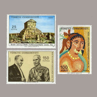 1971 İRAN DEVLETİNİN KURULUŞUNUN 2500.YILI