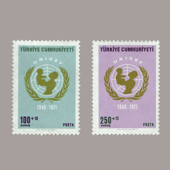 1971 UNICEF'in 25. YILI
