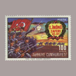 1971 BİRİNCİ İNÖNÜ ZAFERİNİN 50.YILI