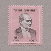 1971 ATATÜRK SÜREKLİ SERİ