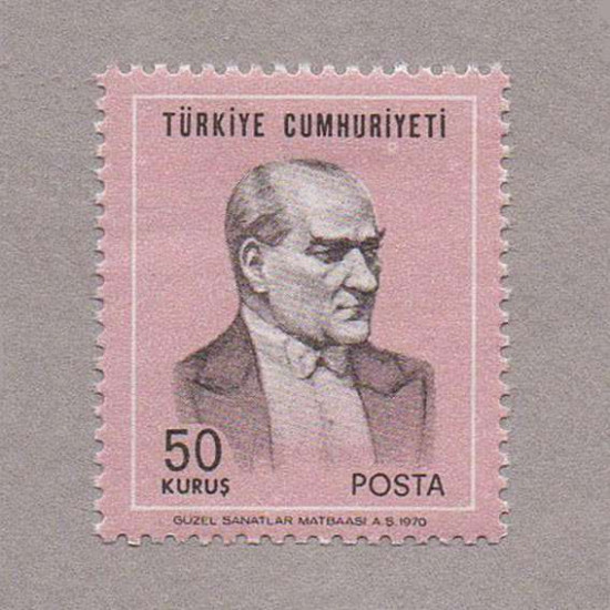 1971 ATATÜRK SÜREKLİ SERİ