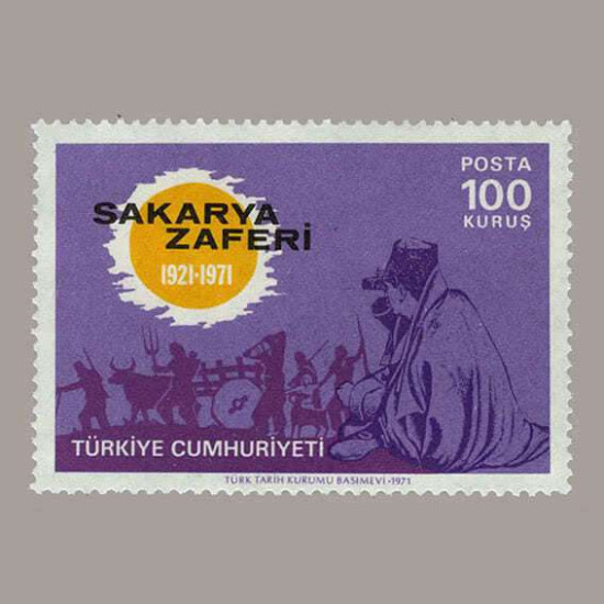 1971 SAKARYA ZAFERİNİN 50.YILI
