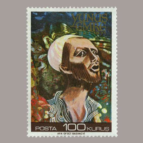 1971 YUNUS EMRE'nin ÖLÜMÜNÜN 650.YILI