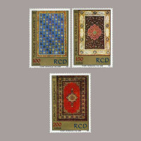 1974 RCD TÜRKİYE-İRAN-PAKİSTAN KALKINMA İŞBİRLİĞİ