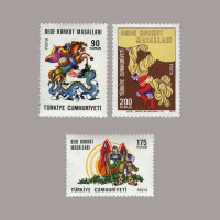 1975 DEDE KORKUT MASALLARI