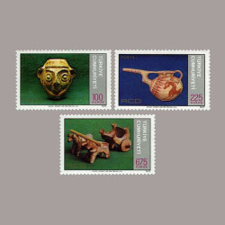 1977 RCD TÜRKİYE-İRAN-PAKİSTAN KALKINMA İŞBİRLİĞİ