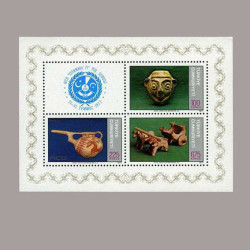 1977 RCD İSTANBUL 77 PUL SERGİSİ HATIRA BLOĞU