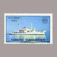 1977 MTA SİSMİK 1 "HORA" ARAŞTIRMA GEMİSİ