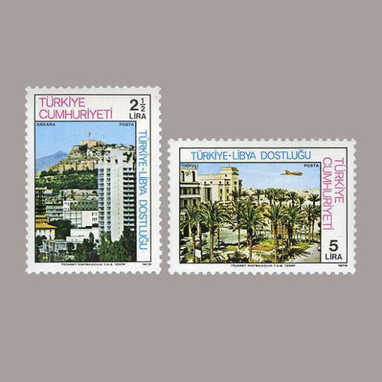 1978 TÜRKİYE-LİBYA DOSTLUĞU