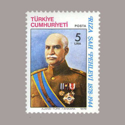 1978 ŞAH RIZA PEHLEVİ'nin 100. ANMA YILI