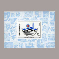 1978 "EDİRNE 78" POSTA PULLARI II.GENÇLİK SERGİSİ