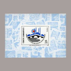 1978 "EDİRNE 78" POSTA PULLARI II.GENÇLİK SERGİSİ