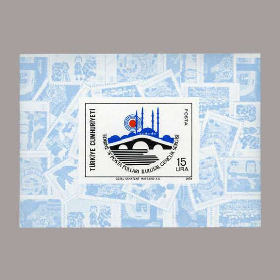 1978 "EDİRNE 78" POSTA PULLARI II.GENÇLİK SERGİSİ