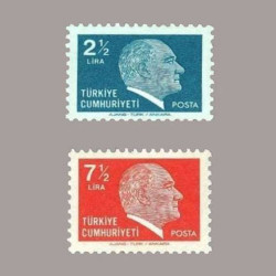 1980 ATATÜRK SÜREKLİ SERİ