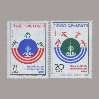 1980 İSLAM ÜLKELERİ I.SPOR OYUNLARI