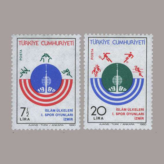 1980 İSLAM ÜLKELERİ I.SPOR OYUNLARI